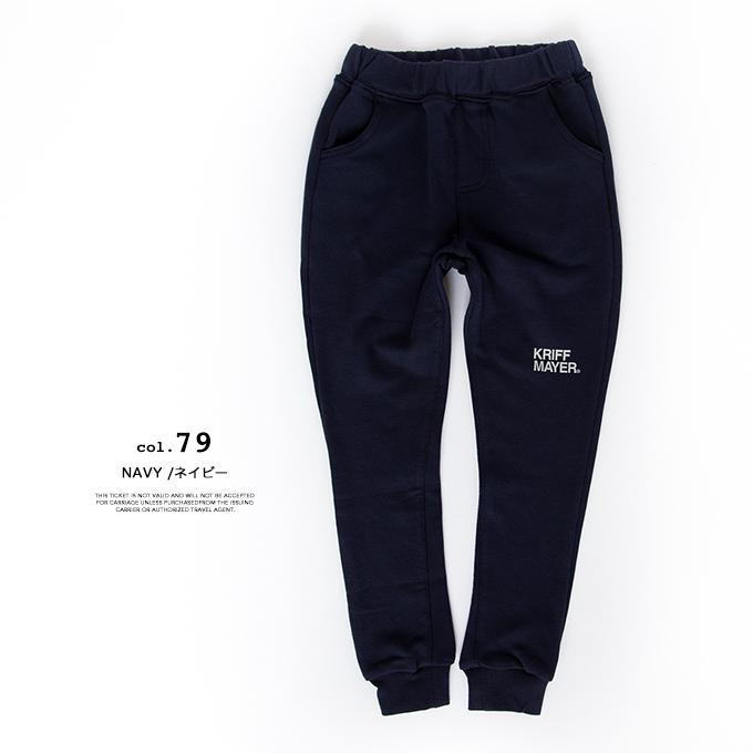 CUB by KRIFF MAYER 【 クリフメイヤー 】 キッズ マイニチパンツ