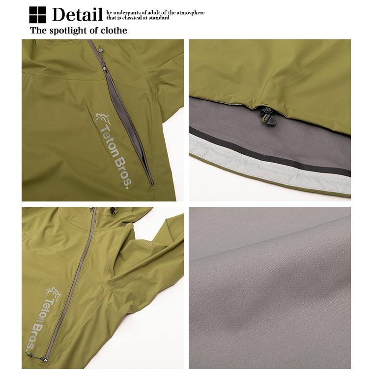 SALE!!】 【 Teton Bros. ティートンブロス 】 Tsurugi Jacket SALE!!】 【 Teton Bros. ティートンブロス 】 Tsurugi Jacket