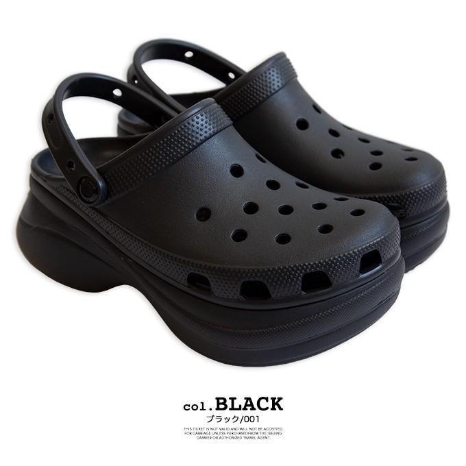 ladies classic crocs
