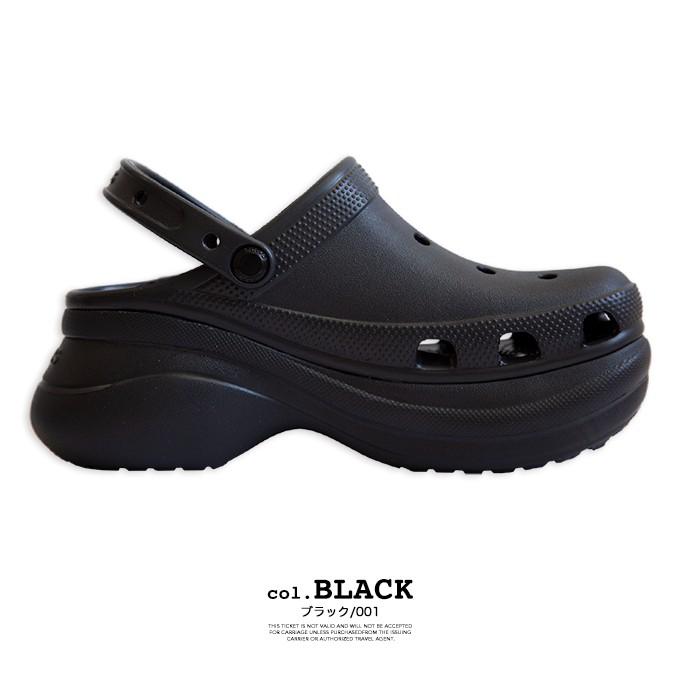 Sale Crocs クロックス Womens Classic Bae Clog 厚底 クロッグ サンダル 6302 ss 6302 ジーンズステーション Yahoo 店 通販 Yahoo ショッピング