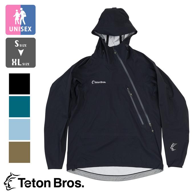 【 Teton Bros. ティートンブロス 】 Tsurugi Lite Jacket ツルギ ライトジャケット TB221-030 / 22SS ※ :211-030:ジーンズステーション Yahoo!店 - 通販 - Yahoo!ショッピング 【 Teton Bros. ティートンブロス 】 Tsurugi Lite Jacket ツルギ ライトジャケット TB221-030 / 22SS ※ :211-030:ジーンズステーション Yahoo!店 - 通販 - Yahoo!ショッピング