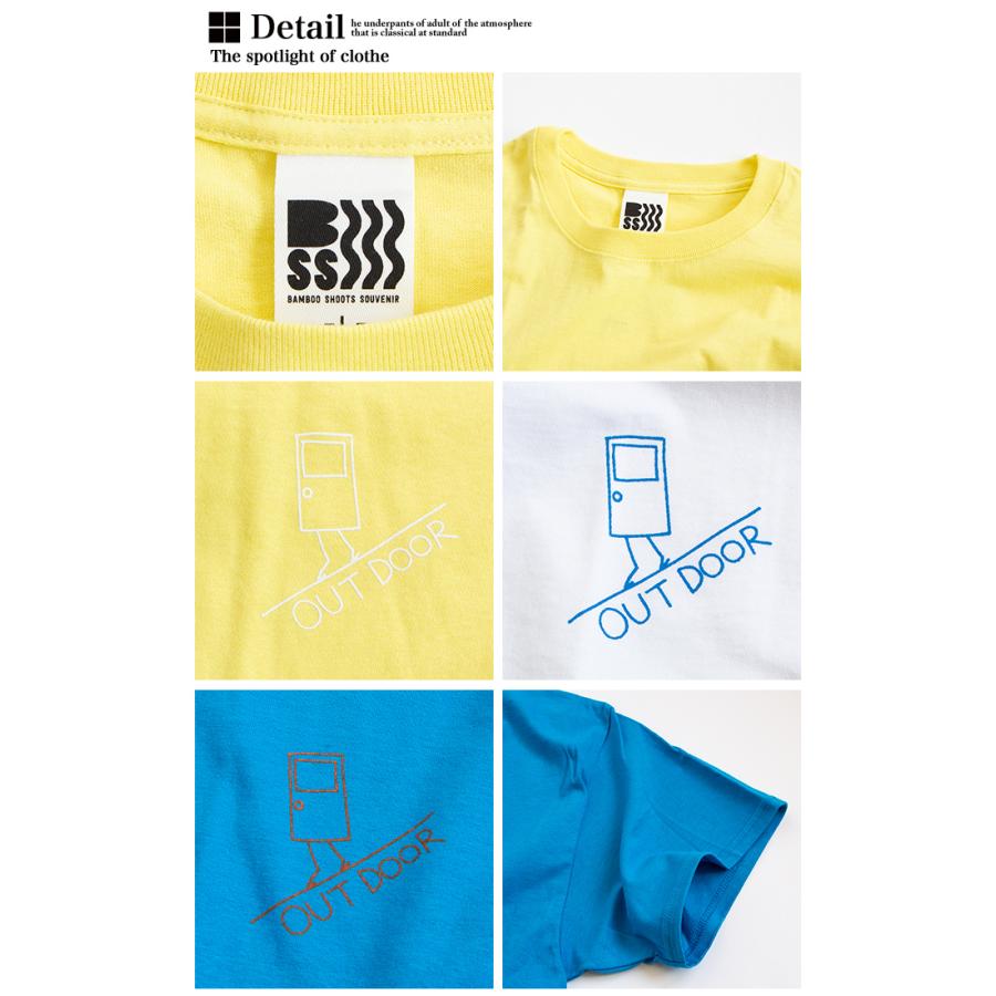 BAMBOO SHOOTS（バンブーシュート） 【夏割!!】【 BAMBOO SHOOTS