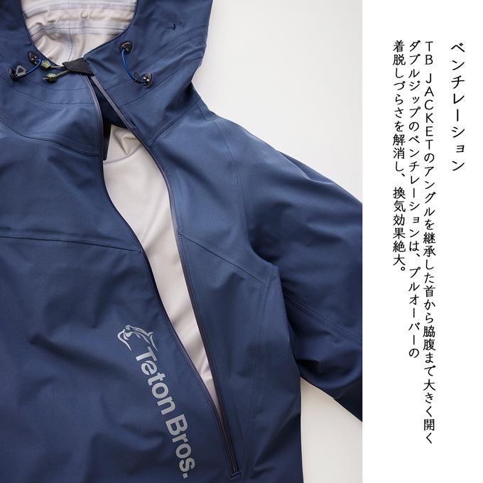 SALE!!】 【 Teton Bros. ティートンブロス 】 Tsurugi Jacket SALE!!】 【 Teton Bros. ティートンブロス 】 Tsurugi Jacket