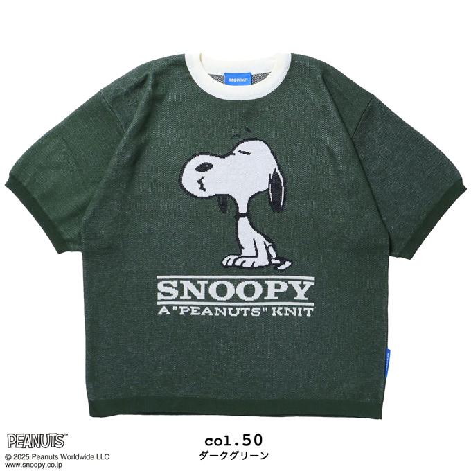 SEQUENZE SEQUENZ シークエンズ TP SNOOPY SUMMER KNIT スヌーピー