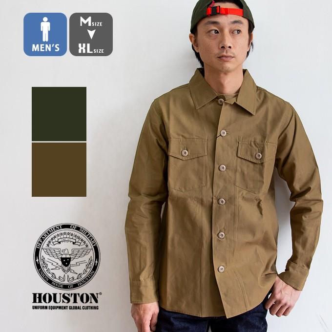 Sale Houston ヒューストン U S Army Shirt ミリタリーシャツ 40545 40545 ジーンズステーション Yahoo 店 通販 Yahoo ショッピング