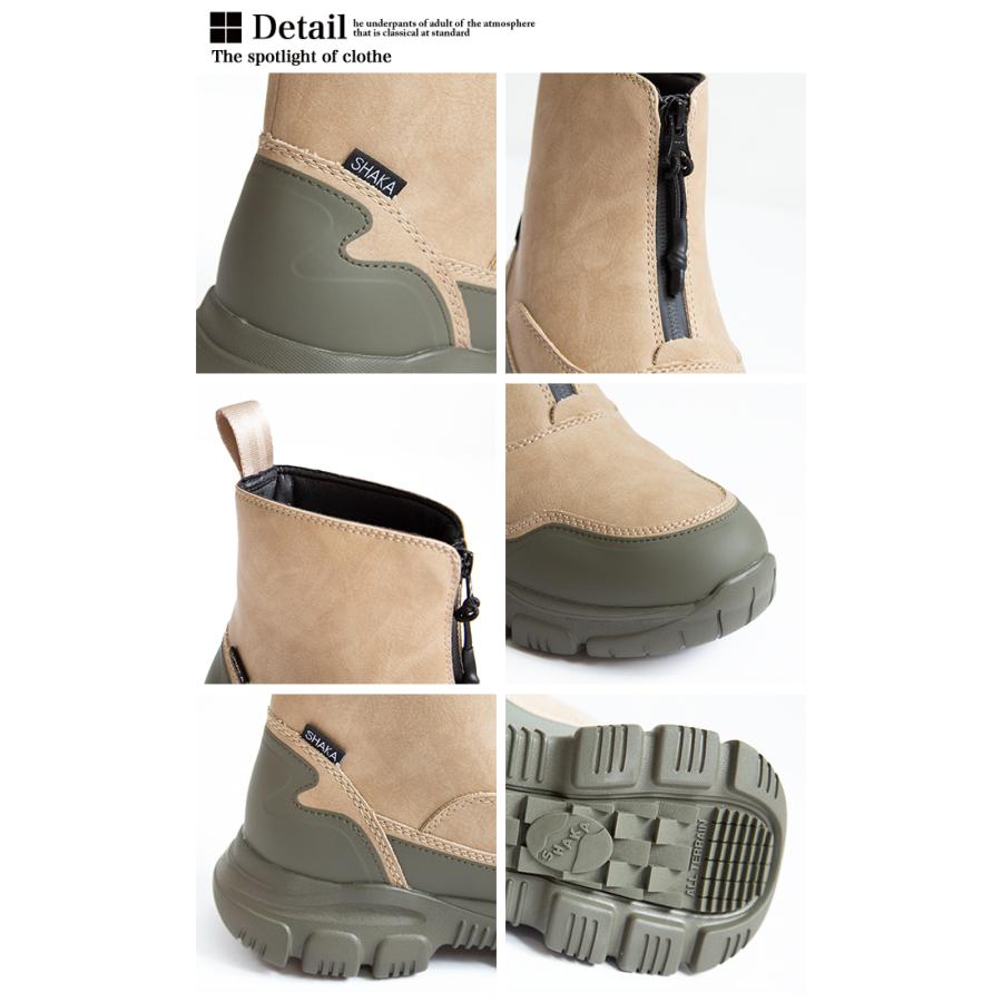 emmi SHAKA フロントジップブーツ トレックジップブーツ 22cm emmi SHAKA フロントジップブーツ トレックジップブーツ 22cm