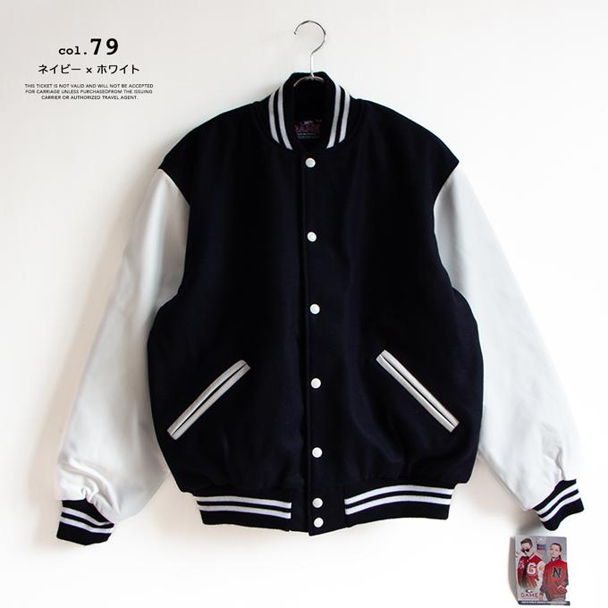 GAME SPORTSWEAR（ゲームスポーツウェア） ウール×レザー バーシティー