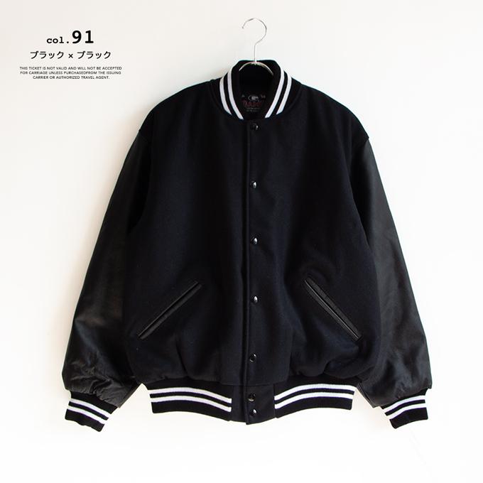 GAME SPORTSWEAR（ゲームスポーツウェア） ウール×レザー バーシティー