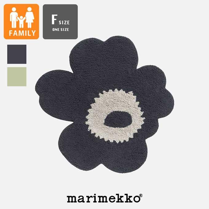 【新品】マリメッコバスマット Unikko バスマット | Maija Isola | Marimekko (マリメッコ