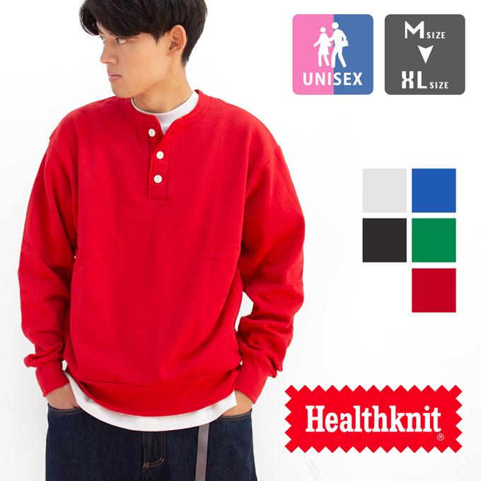 Healthknit（ヘルスニット） Classic Sweat Henley ヘンリーネック