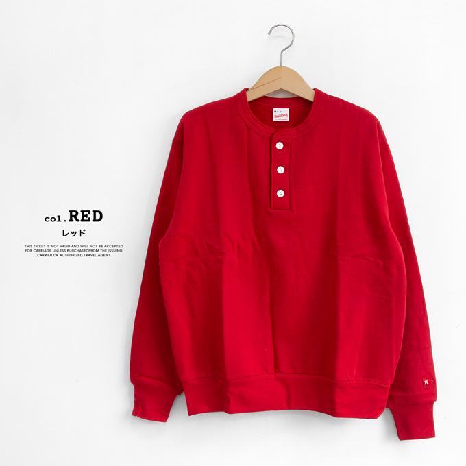 Healthknit（ヘルスニット） Classic Sweat Henley ヘンリーネック