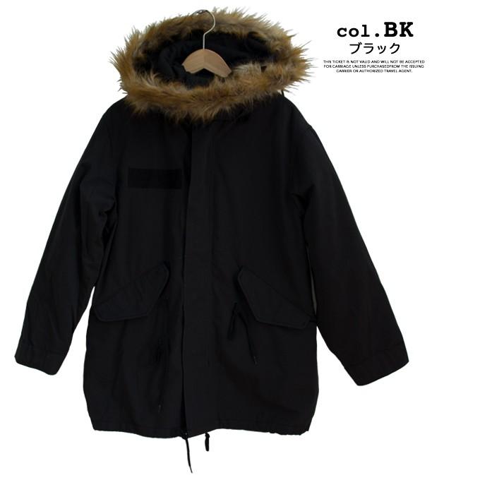 ランキング受賞 Houston ヒューストン M 65 Parka モッズコート 5408 値引 Www Skylanceronline Com