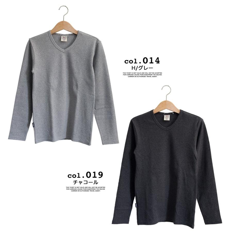 AVIREX アビレックス】 無地 テレコ Vネック L/S カットソー 617394 / 6153480 :6153480:ジーンズステーション Yahoo!店 - 通販 - Yahoo!ショッピング AVIREX アビレックス】 無地 テレコ Vネック L/S カットソー 617394 / 6153480 :6153480:ジーンズステーション Yahoo!店 - 通販 - Yahoo!ショッピング
