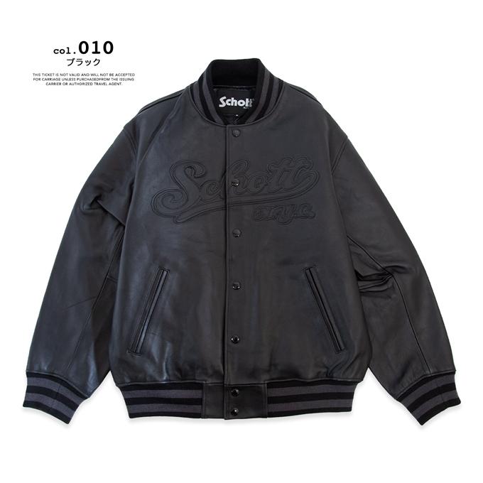 Schott N.Y.C 【SALE!!】 ショット フルレザー スタジアム Schott N.Y.C 【SALE!!】 ショット フルレザー スタジアム