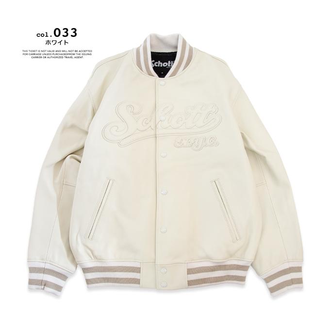 Schott N.Y.C 【SALE!!】 ショット フルレザー スタジアム Schott N.Y.C 【SALE!!】 ショット フルレザー スタジアム
