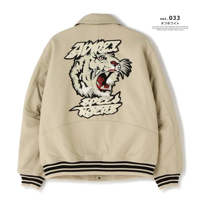 AVIREX 【SALE!!】 アビレックス バーシティジャケット タイガー