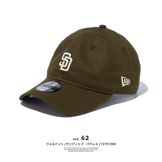 キャップおまとめページ NEW ERA（ニューエラ） 9TWENTY MLB Chain Stitch ロゴ キャップ
