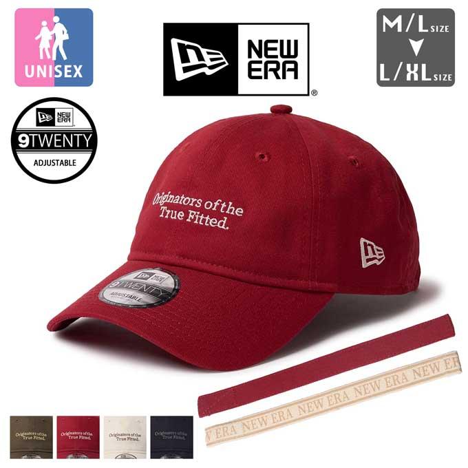 NEW ERA（ニューエラ） 9TWENTY Spare Strap 920 スペア ストラップ