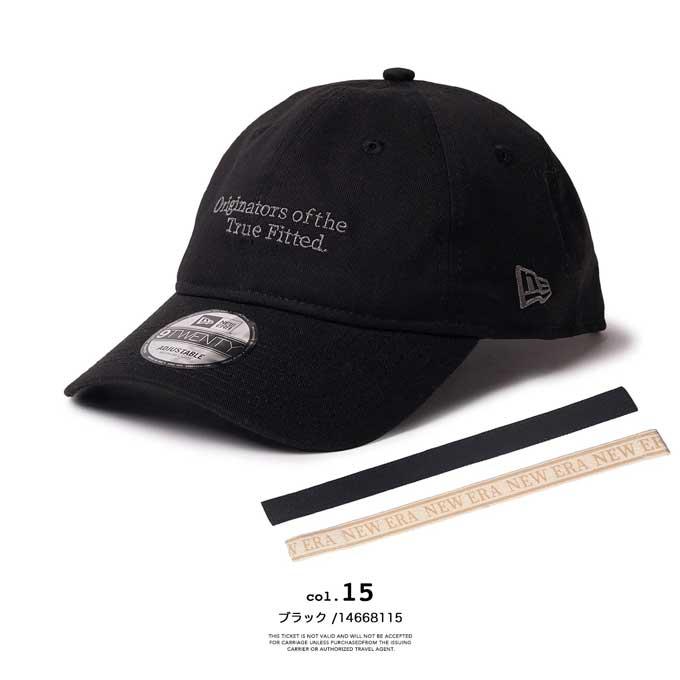 NEW ERA（ニューエラ） 9TWENTY Spare Strap 920 スペア ストラップ