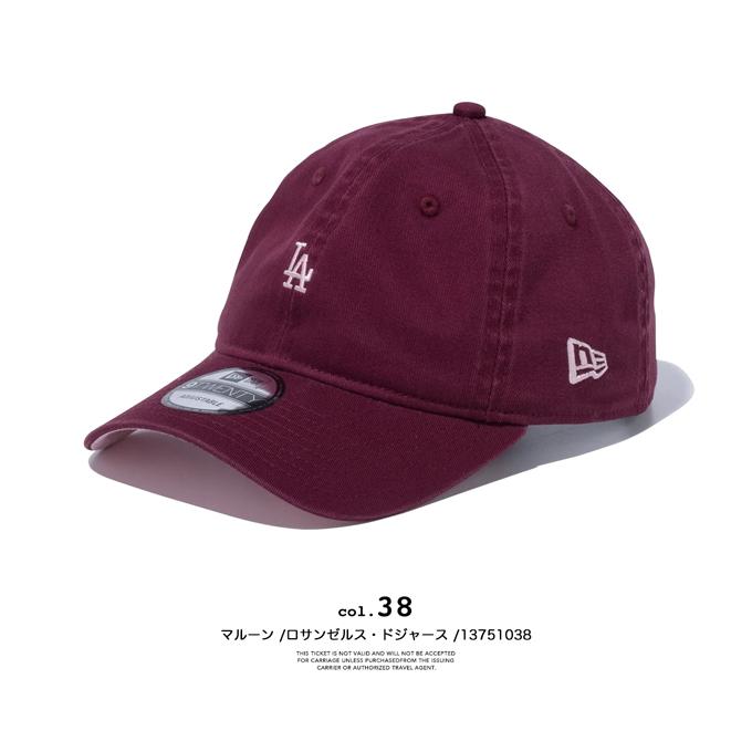 NEW ERA ニューエラ 9TWENTY MLB Under Visor ロゴ キャップ NEW ERA ニューエラ 9TWENTY MLB Under Visor ロゴ キャップ