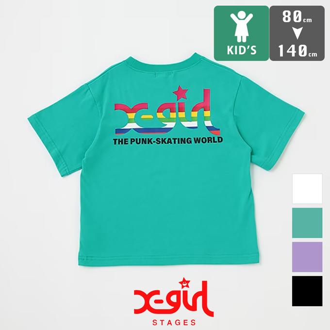 X-girl Stages（エックスガールステージス） 【SALE】【 X-girl Stage 