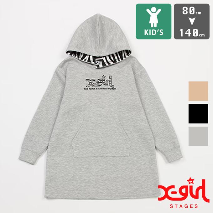 X-girl Stages（エックスガールステージス） 【SALE!!】 【 X-girl