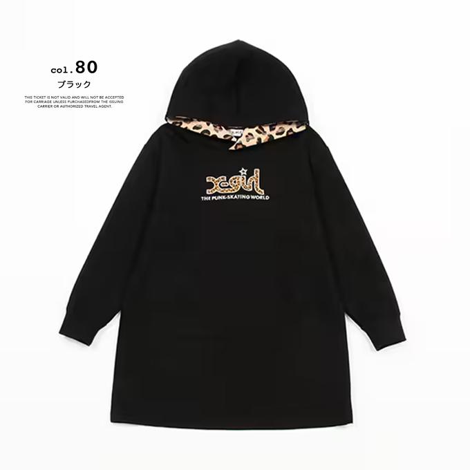 X-girl Stages（エックスガールステージス） 【SALE!!】 【 X-girl
