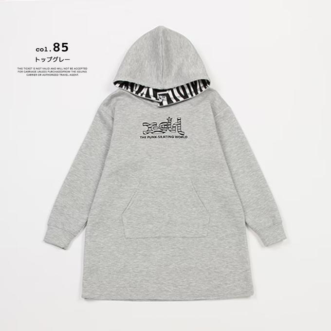 X-girl Stages（エックスガールステージス） 【SALE!!】 【 X-girl