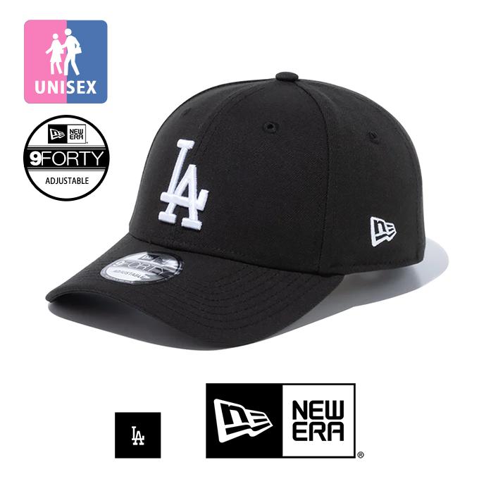 9FORTY 【 NEW ERA ニューエラ 】 ロサンゼルス・ドジャース ロゴ