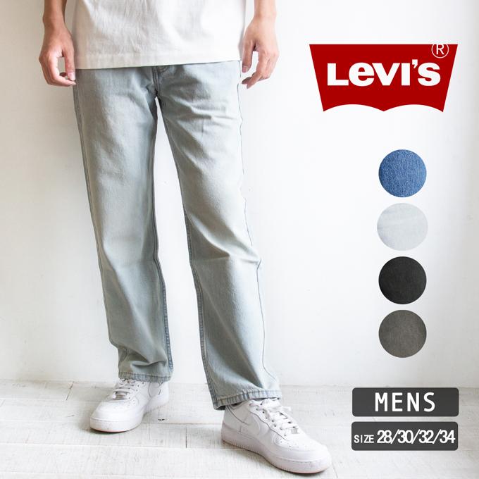 Levi's（リーバイス） 565 97 ルーズストレート ジーンズ A72210000