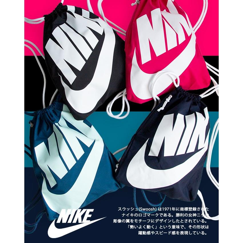 NIKE（ナイキ） 【NIKE ナイキ】HERITAGE GYMSACK ヘリテイジ