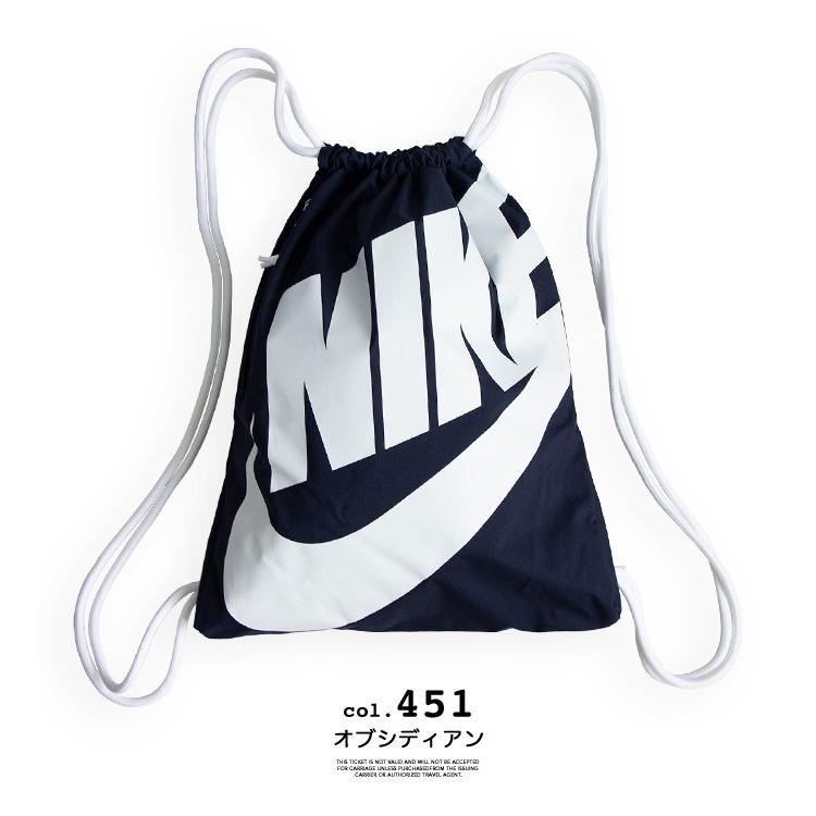 NIKE（ナイキ） 【NIKE ナイキ】HERITAGE GYMSACK ヘリテイジ