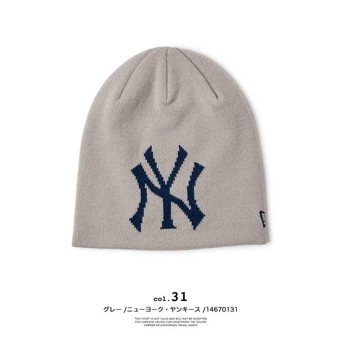 NEW ERA  ニューエラ BASIC BEANIE MLB Team Logo MLBチームロゴ ベーシックビーニー 146701 / 14670126 14670131 14670133 2025AW / | NEW ERA | 12