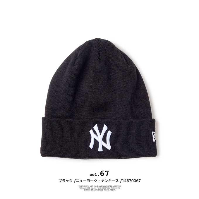NEW ERA  ニューエラ BASIC CUFF KNIT MLB Team Logo ベーシック カフニット / 14670054 14670056 14670057 14670066 14670067 14670078 14670079 14670109 / | NEW ERA | 10