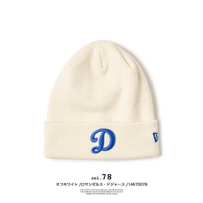 NEW ERA  ニューエラ BASIC CUFF KNIT MLB Team Logo ベーシック カフニット / 14670054 14670056 14670057 14670066 14670067 14670078 14670079 14670109 / | NEW ERA | 11