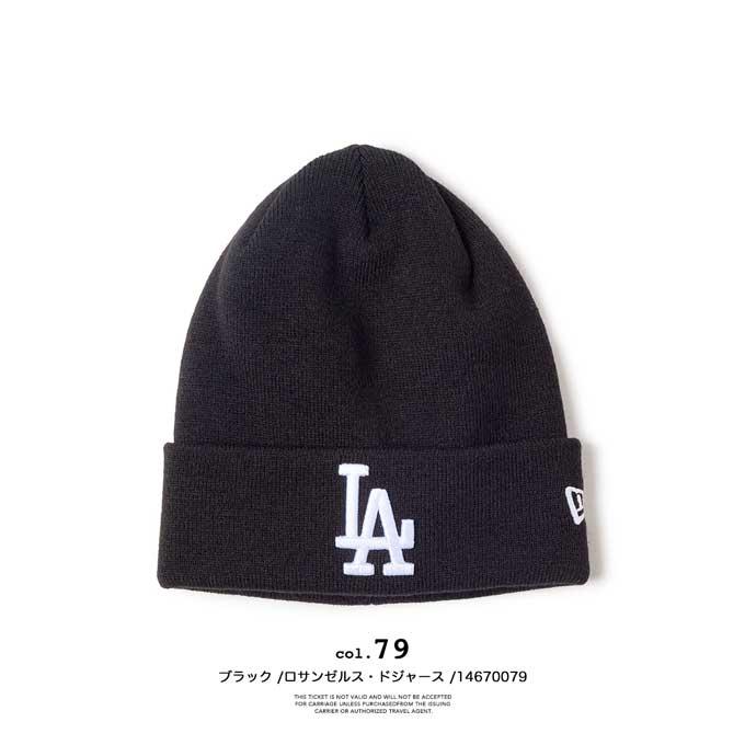 NEW ERA  ニューエラ BASIC CUFF KNIT MLB Team Logo ベーシック カフニット / 14670054 14670056 14670057 14670066 14670067 14670078 14670079 14670109 / | NEW ERA | 12