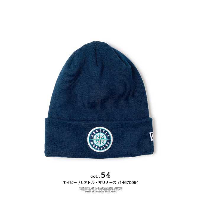 NEW ERA  ニューエラ BASIC CUFF KNIT MLB Team Logo ベーシック カフニット / 14670054 14670056 14670057 14670066 14670067 14670078 14670079 14670109 / | NEW ERA | 06