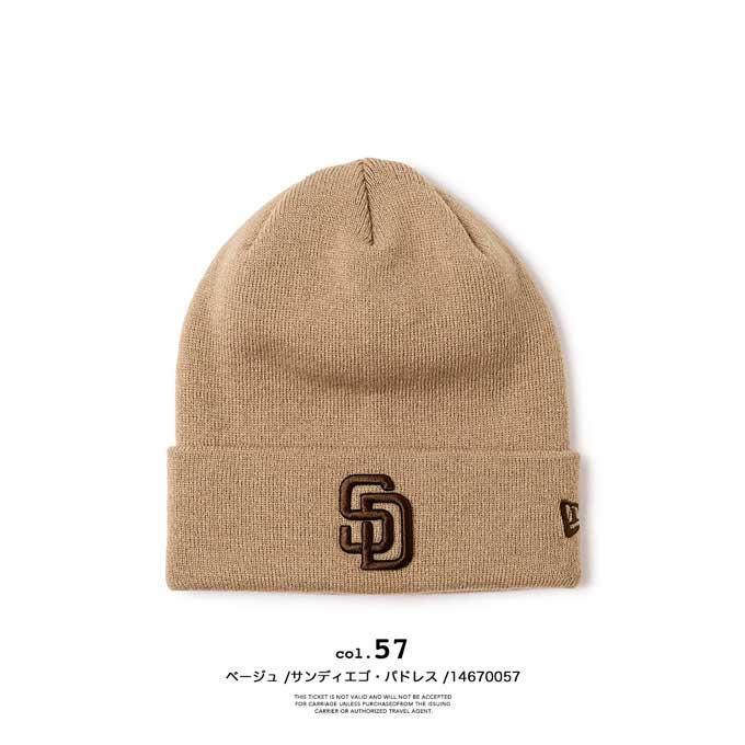 NEW ERA  ニューエラ BASIC CUFF KNIT MLB Team Logo ベーシック カフニット / 14670054 14670056 14670057 14670066 14670067 14670078 14670079 14670109 / | NEW ERA | 08