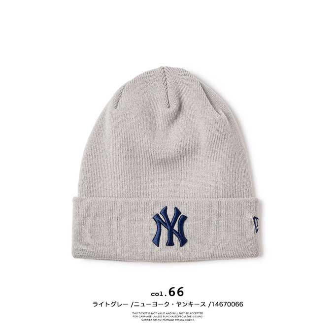 NEW ERA  ニューエラ BASIC CUFF KNIT MLB Team Logo ベーシック カフニット / 14670054 14670056 14670057 14670066 14670067 14670078 14670079 14670109 / | NEW ERA | 09