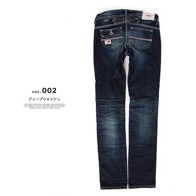 Betty Smith ベティスミス 】JS別注 当店 限定 復刻 ノース タイト  