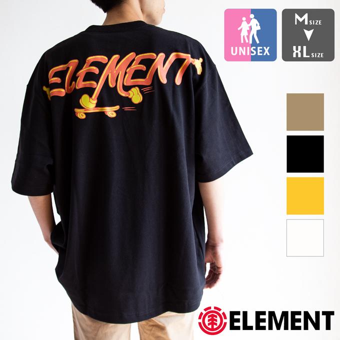 ELEMENT エレメント 2021特集 ビッグシルエット バックプリントTシャツ 22SS ついに再販開始 BC021223 ※