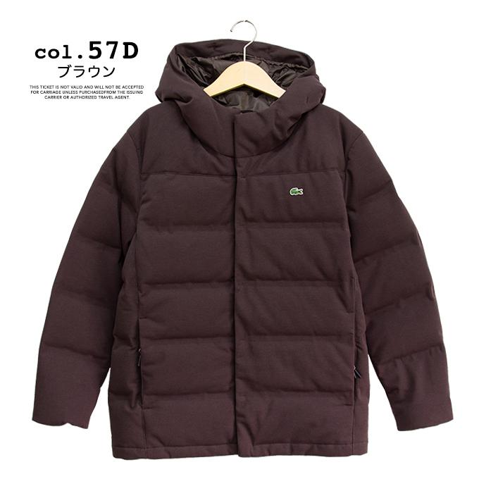 Lacoste ラコステ メンズ ピケダウンジャケット Bh340el Bh340el ジーンズステーション Yahoo 店 通販 Yahoo ショッピング