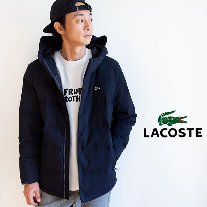 楽天スーパーセール Bh340el ピケダウンジャケット メンズ ラコステ Lacoste ジャケット Lacoste ブランド ワニロゴ ロゴ タウンユース カジュアル シンプル 秋冬 軽量 暖か 防寒 フーディー パーカー コート ジャケット ダウン アウター トップス コート