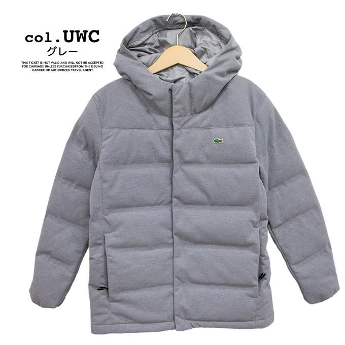 Lacoste ラコステ メンズ ピケダウンジャケット Bh340el Bh340el ジーンズステーション Yahoo 店 通販 Yahoo ショッピング