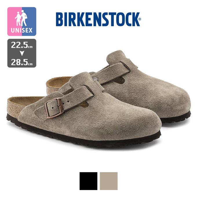 BIRKENSTOCK ビルケンシュトック Boston ボストン スエードレザー 国内 