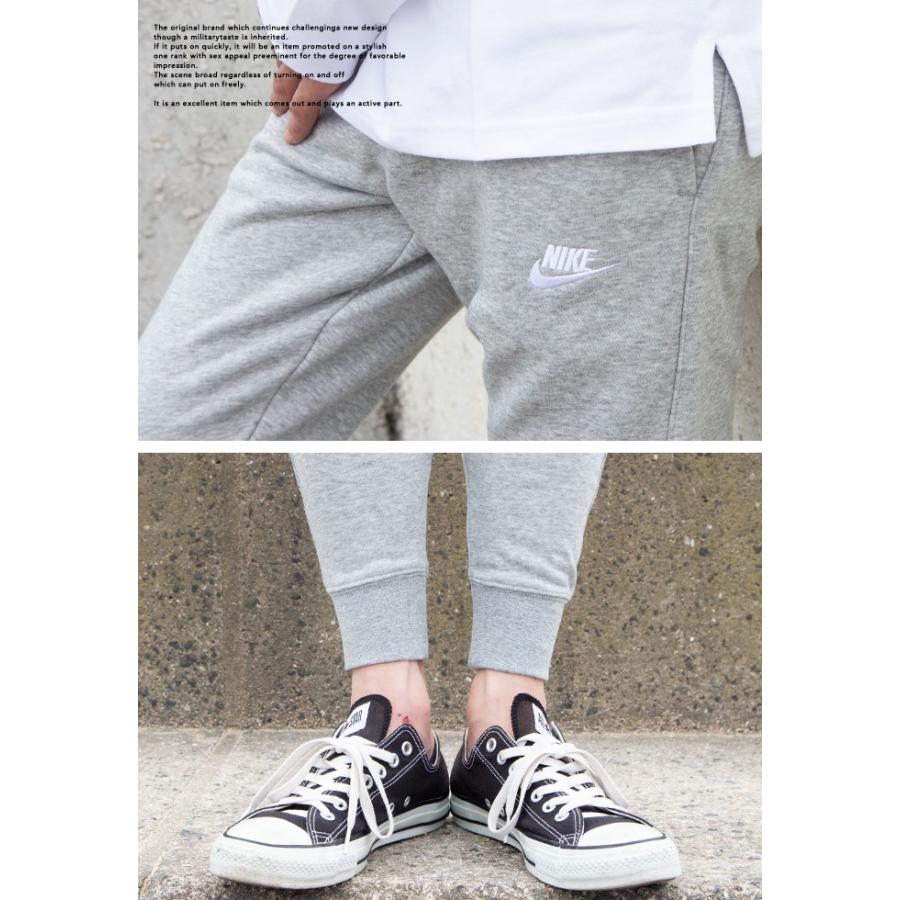 火山 コンペ 閃光 Nike クラブ フリース スウェット Lincolnvillebaptist Org