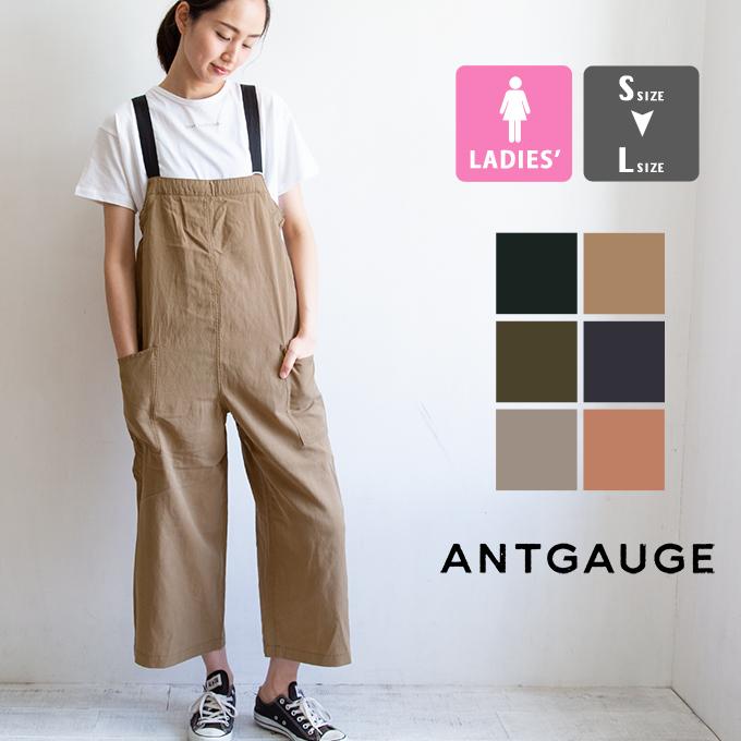 ANTGAUGE（アントゲージ） 【SALE!!】【 】 ルーズ ストレート