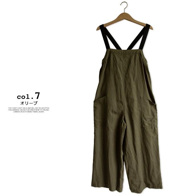 ANTGAUGE（アントゲージ） 【SALE!!】【 】 ルーズ ストレート