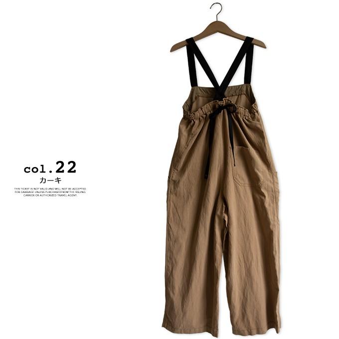 ANTGAUGE（アントゲージ） 【SALE!!】【 】 ルーズ ストレート