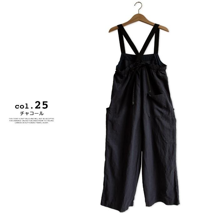 ANTGAUGE（アントゲージ） 【SALE!!】【 】 ルーズ ストレート